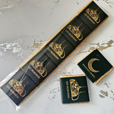 Eid Mubarak 5 Packs - Dark Green / Gold - Mint Chocolate